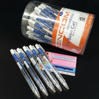 ปากกาหมึกน้ำมัน Pencom OG38 สีน้ำเงิน