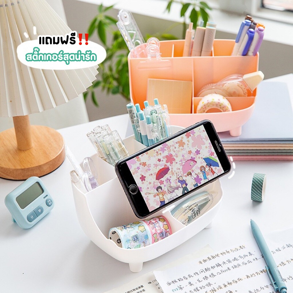 GaGiNang แถมฟรีสติ๊กเกอร์ กล่องใส่ปากกาตั้งโต๊ะ กล่องเก็บเครื่องสำอาง อุปกรณ์จัดเก็บเครื่องเขียน