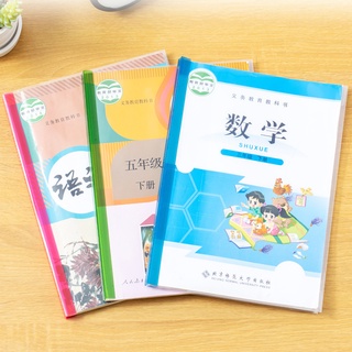 Book Cover with Rod Thickened Transparent Waterproof Reusable PP Material Paperback Protector
