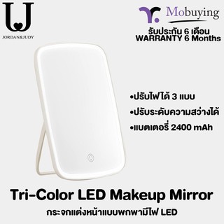 กระจกแต่งหน้า Jodan &amp; Judy Tri-Color LED Makeup Mirror กระจกแต่งหน้าแบบพกพา กระจกแต่งหน้ามีไฟ ปรับสีไฟได้