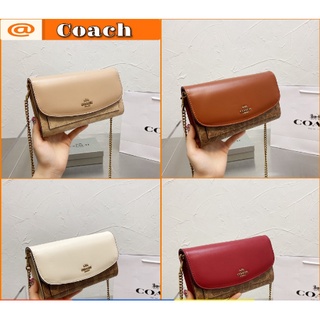 กระเป๋าโซ่ COACH Ss20 รุ่นหนังใหม่ กระเป๋าสะพายข้าง กระเป๋าสะพาย กระเป๋า กระเป๋า coach