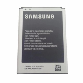 แบต Samsung Galaxy Note2 (N7100 / N7105) Battery 3.8V 3100mAh รุ่นABT031