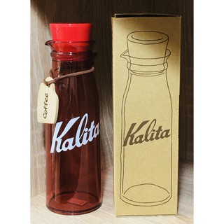 Kalita COFFEE STORAGE BOTTLE  ขวดเก็บกาแฟขนาด 100g. สีน้ำตาลแดง