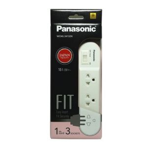 รางปลั๊ก Panasonic 3 ช่อง ยาว1M สีชมพู