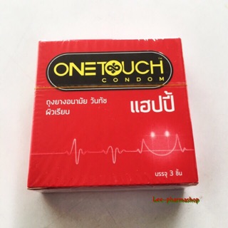 (3 กล่อง 63) ถุงยางอนามัย OneTouch Happy ขนาด 52 มม. หนา 0.055 ผิวเรียบ กลิ่นวนิลลา//วันทัช แฮปปี้