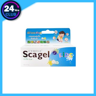 Cybele Scagel Kids 4 g และ9กรัม19กรัม ซีเบล สกาเจลคิดส์ เจลลดรอยแผลเป็นสำหรับเด็ก