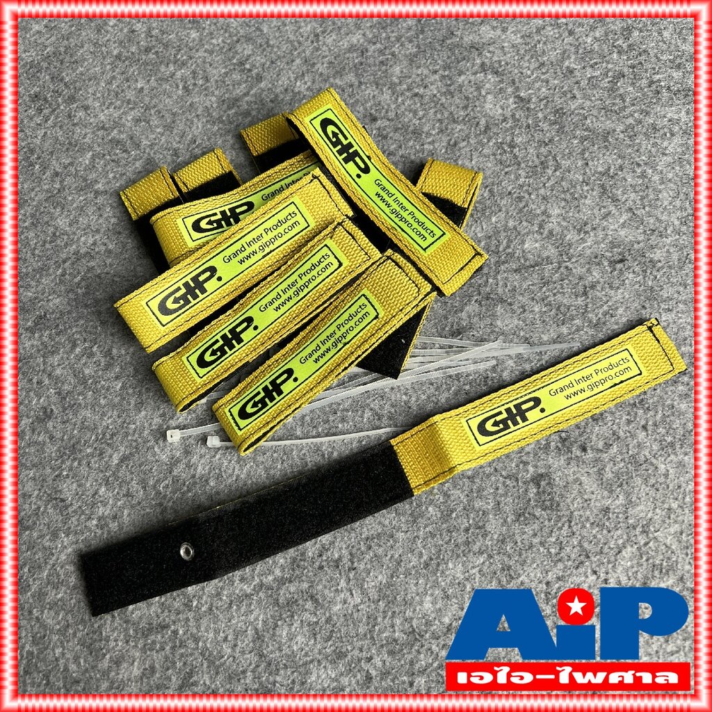 แพ็ค10เส้น สายรัด GIP สีเหลือง สาย ลำโพง สัญญาณ ยาว 272mm เอไอ-ไพศาล