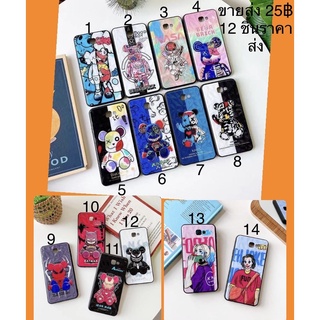 เคส 3Dลายการ์ตูนหมี ขายส่ง 25฿ตอ่ชิ้น มี14ลาย เอาลายไหนทักมาในแชท OPPO A83 A7 A5S A12 F9 F11PRO A31 A744G A944G