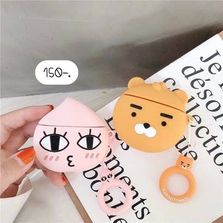 [พร้อมส่ง] เคสแอร์พอดงานซิลิโคน 🍑เอพีชชมพู,ไรอัลเหลือง