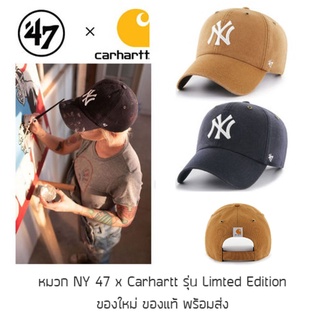 หมวก NY LA Cap 47 x Carhartt ของแท้ พร้อมส่ง มาพร้อมป้าย Tag หมวกแก๊ป MLB เกาหลี ROOKIE BALL CAP