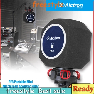 Freestyle / Alctron Pf8 ฟิลเตอร์ไมโครโฟนสตูดิโอ