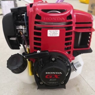 เครื่องตัดหญ้า ฮอนด้า Honda Gx35 เครื่องยนต์4จังหวะ พร้อมก้าน