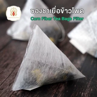 ซองชาเยื่อข้าวโพด Biodegraded Corn Fiber Tea bags Filters