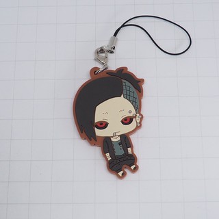 Tokyo Ghoul - Uta - Capsule Rubber Strap