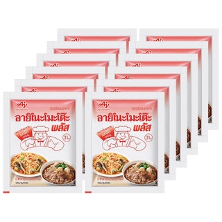อายิโนะโมะโต๊ะ พลัส 210 กรัม (แพ็ค 12)