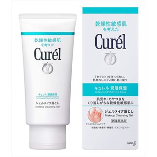 ครีมบำรุงผิว Kao Curel Cleansing Gel 130g