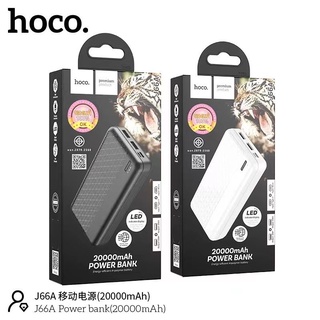 Hoco J66A PowerBank 20000mAh ใหม่ล่าสุด​ของแท้​100%