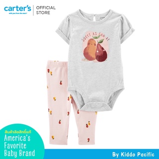 Carters Bodysuit+Pants 2Pc White-Bears L8 คาร์เตอร์เสื้อชุดเซทบอดี้สูท 2 ชิ้น