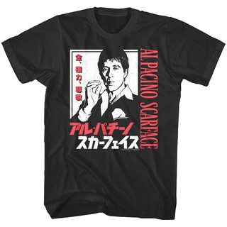 เสื้อยืดผ้าฝ้ายพิมพ์ลายแฟชั่นเสื้อยืด พิมพ์ลายโปสเตอร์ภาพยนตร์ Scarface Al Pacino Tony Montana Cuban Cigar สไตล์ญี่ปุ่น