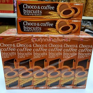 Choco&amp;Coffee Biscuit 108g