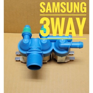 วาล์วน้ำ SAMSUNG 3 WAY