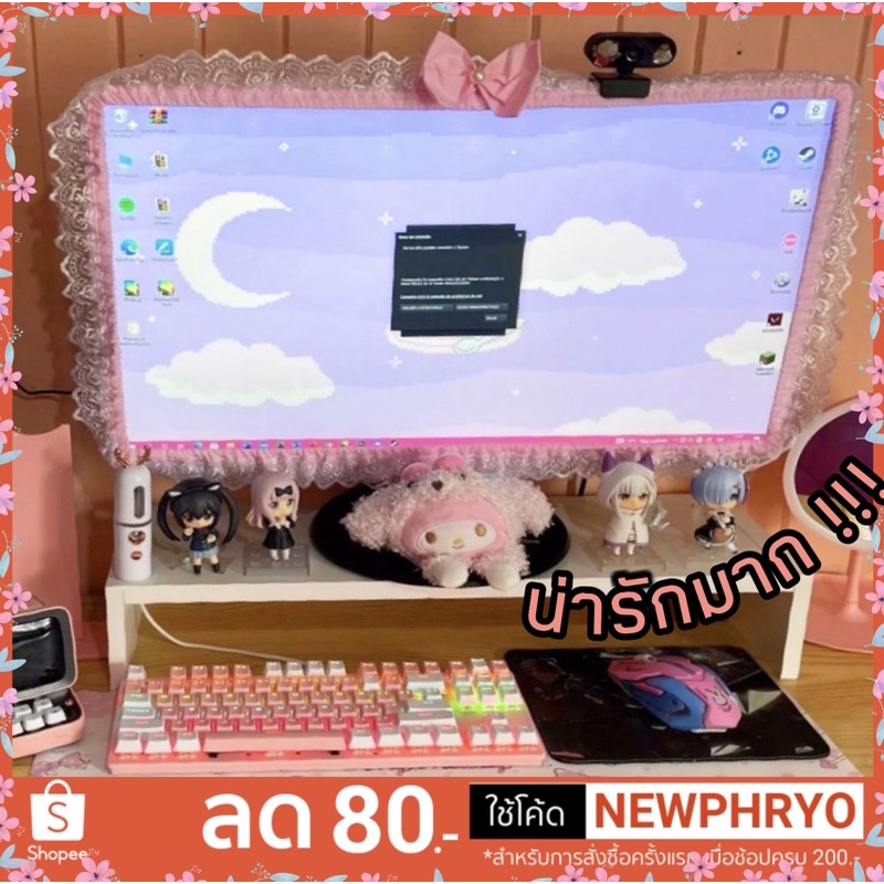 (🎉พร้อมส่ง🎉) ผ้ารัดจอคอมพิวเตอร์ ครอบจอ TV 17-60” โทรทัศน์ จอคอม คิตตี้ Hello Kitty ตกแต่งคอม