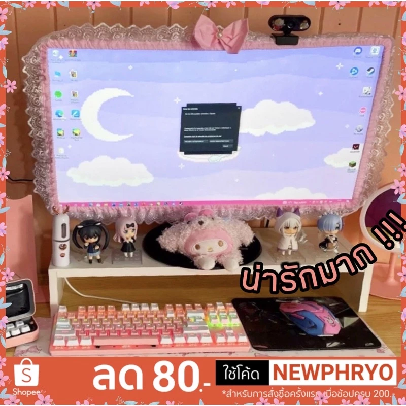(🎉พร้อมส่ง🎉) ผ้ารัดจอคอมพิวเตอร์ ครอบจอ TV 17-60” โทรทัศน์ จอคอม คิตตี้ Hello Kitty ตกแต่งคอม