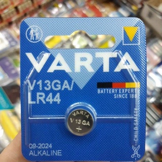 ถ่านกระดุม Varta V13GA, LR44(A76) 1.5V Alkaline Battery 1ก้อน ของใหม่ ของแท้  แบรนด์เยอรมัน