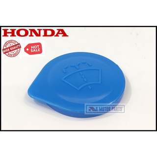 ฝาปิดกระป๋องฉีดน้ำฝน Honda CIVIC96 สีน้ำเงิน (ไม่มีหาง) #HD28