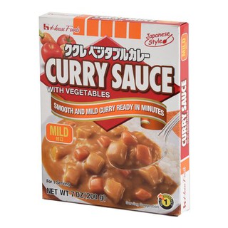 เฮ้าส์เคอรี่ยาแกงกะหรี่รสอ่อน 210g/House Curryya Curry Mild 210g