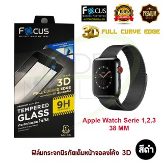 Apple Watch 38 mm ฟิล์มกันรอยยี่ห้อ FOCUS