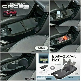 มีของพร้อมส่ง ที่วางของ Toyota  Corolla Cross แผ่นปิดช่องวางแก้วคอนโซลกลาง ของแท้ Japan