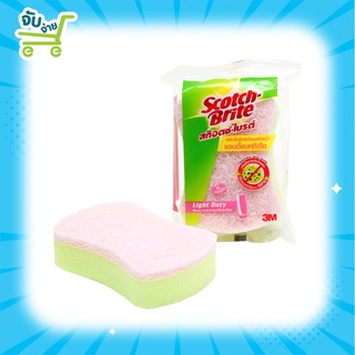 SCOTCH-BRITE 3m SPONGE PAD ANTIBAC PINK สก๊อตซ์-ไบรต์ ฟองน้ำ ใยขัดแอนตี้แบคทีเรีย สีชมพู สก๊อตซ์ไบรต์