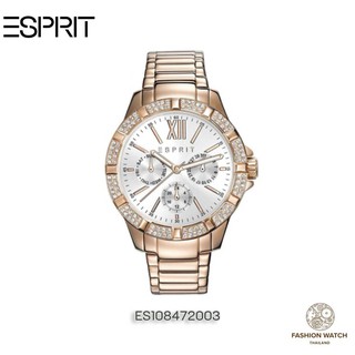 ESPRIT  นาฬิกา ESPRIT ES108472003