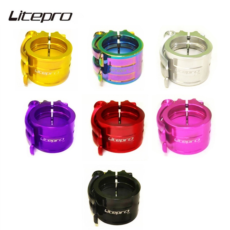 Litepro Double Layer Seat Tube Clamp 34.9mm Titanium Shaft Adjustable Dual Seatpost Buckle Clamp For birdy bicycle