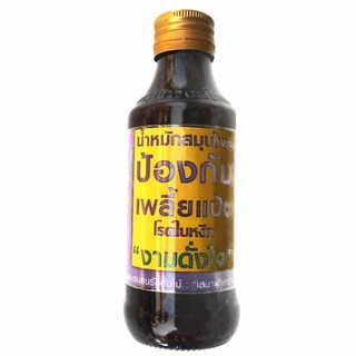 NGAM DUNG JAI Fermented Mangosteen juice 100ซีซี (1ขวด)