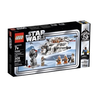 Lego Starwars #75259 Snowspeeder™ – 20th Anniversary Edition