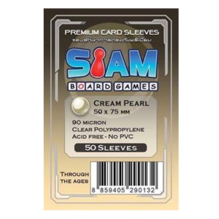 ซองใส่การ์ดแบบพรีเมียม แบบ Cream Pearl ขนาด 50*75 mm. ของสยามบอร์ดเกม