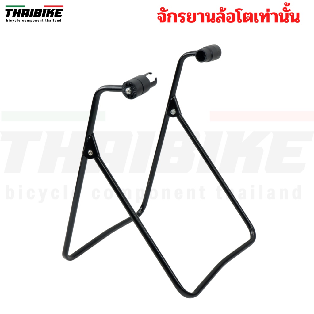 ขาตั้งจักรยานล้อโต TAG-B แบบจิกดุม แบบเสียบล้อ สำหรับจักรยานล้อโตเท่านั้น รุ่น FATBIKE ราคา ถูกที่สุด ดีลบีเคเค แกลเลอรีภาพที่ 3