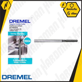 Dremel 9904 3/32-Inch Diameter 30000 Rpm Multi-Purpose Tungsten Carbide Cutter  #579