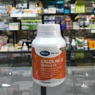 บำรุงกระดูก Calcium-D Capsules#MEGA WE CARE บรรจุ60แคปซูล พร้อมส่ง!