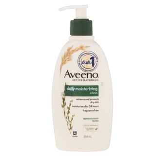 Free Delivery Aveeno Daily Moisturizing Lotion 354ml. Cash on delivery