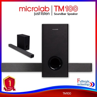 Microlab TM-100 Bluetooth Sound Bar Speaker ลำโพงซาว์บาร์ รองรับ Bluetooth,Optical,HDMI,USB,AUX รับประกันศูนย์ไทย 1 ปี