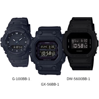 G-SHOCK  รุ่น G-100BB /GX-5600BB / DW-5600BB ประกัน CMG 1 ปี