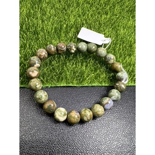 Rhyolite Jasper ขนาด 8 มิล