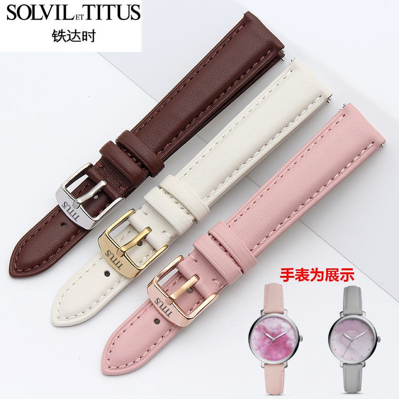 สายหนัง สำหรับนาฬิกาข้อมือผู้หญิง TITUS ซีรีส์ 2963 3095 3092