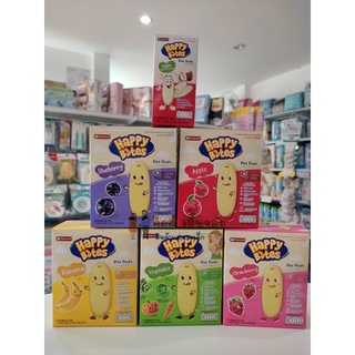 Happy Bite นำเชาแฮปปี้ไบท์ ขนมข้าวหอมมะลิอบกรอบ ขนมเด็ก ขนมเด็กแฮปปี้ไบท์ ขนมเด็กเล็ก ขนมเด็กละลายในปาก