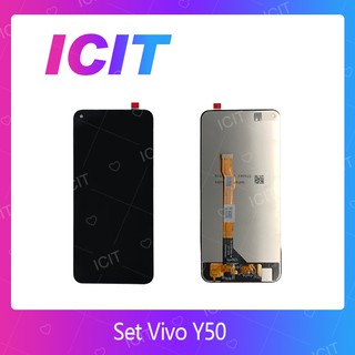 Vivo Y50  อะไหล่หน้าจอพร้อมทัสกรีน หน้าจอ LCD Touch Screen  Vivo Y50  ICIT 2020