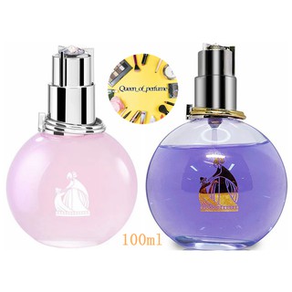 💜LANVIN Eclat DArpege Eau de Parfum🌸LANVIN Eclat D’Arpege Sheer Eau de Toilette 100ml