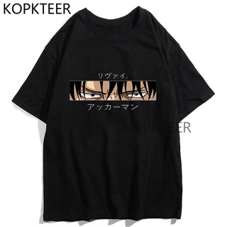 เสื้อยืดลําลอง ผ้าฝ้าย 100% แขนสั้น พิมพ์ลายการ์ตูน Attack on Titan Eye สไตล์พังก์ ญี่ปุ่น สําหรับผู้ชาย LHZYS-5XL